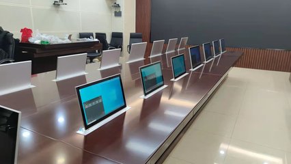 數(shù)字驅(qū)動(dòng)，高效協(xié)作 無紙化智能會(huì)議系統(tǒng)精選推薦