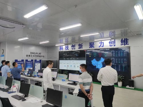 數(shù)字化轉(zhuǎn)型之旅 走進(jìn)創(chuàng)維電視的網(wǎng)絡(luò)技術(shù)服務(wù)